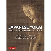 Japanese Woodblock Prints: Artists, Publishers and